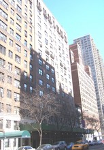 229 E 79th St in New York, NY - Building Photo - Building Photo