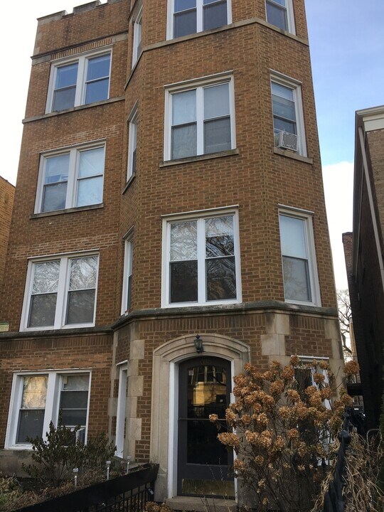 1757 W North Shore Ave-Unit -1B in Chicago, IL - Building Photo