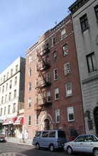 539 W 179th St in New York, NY - Building Photo - Building Photo