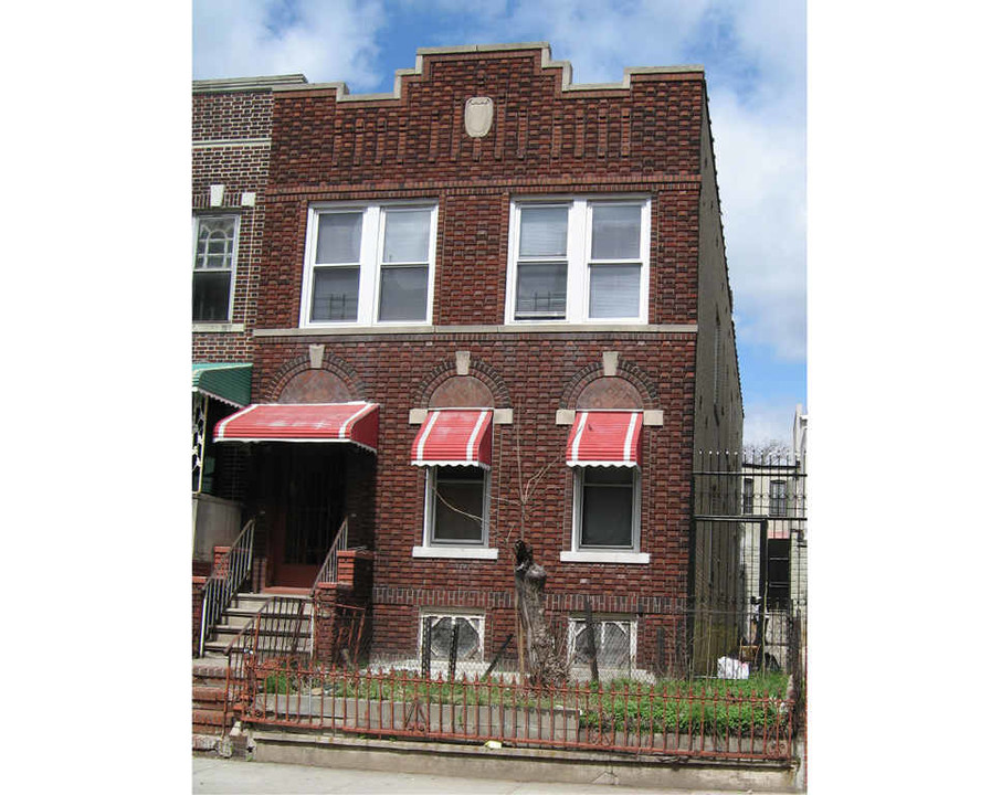 1485 Carroll St in Brooklyn, NY - Building Photo