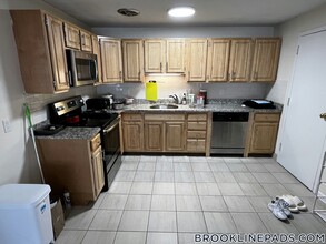 110 Babcock St in Brookline, MA - Building Photo - Building Photo