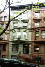 51 W 90th St in New York, NY - Building Photo - Building Photo