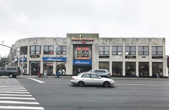 233 Fulton Ave in Hempstead, NY - Building Photo - Building Photo