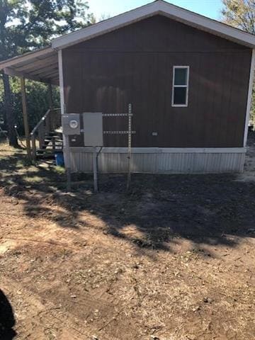 829 N Smith St in Malakoff, TX - Building Photo - Building Photo