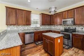 8134 Silver Birch Way in Lehigh Acres, FL - Building Photo - Building Photo