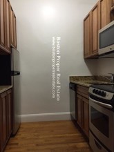 Beacon Street 1 Bedroom in Boston, MA - Building Photo - Building Photo