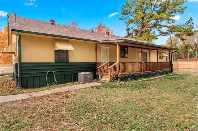 602 Legendary Ln in Gun Barrel City, TX - Foto de edificio - Building Photo