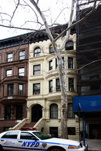 41 W 76th St in New York, NY - Building Photo - Building Photo