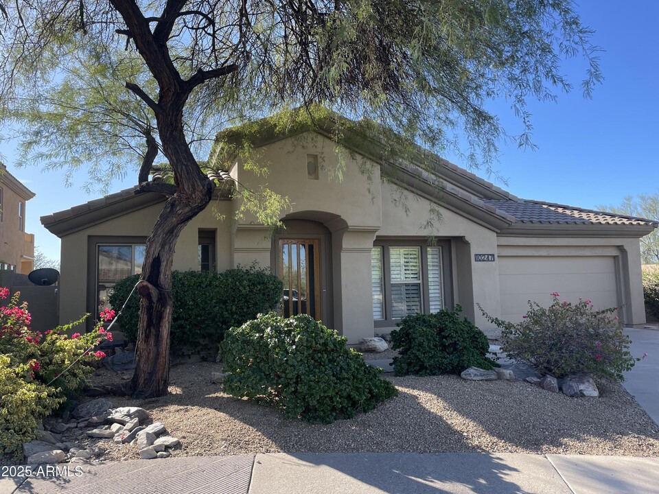 10247 E Verbena Ln in Scottsdale, AZ - Building Photo