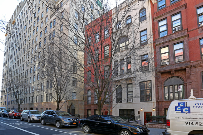 22 W 91st St in New York, NY - Building Photo - Building Photo