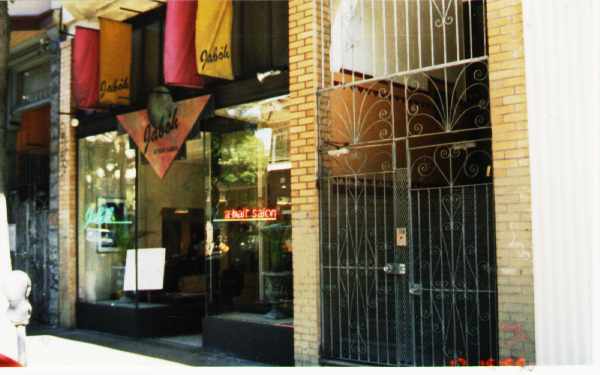 1457-1459 Haight St in San Francisco, CA - Foto de edificio - Building Photo