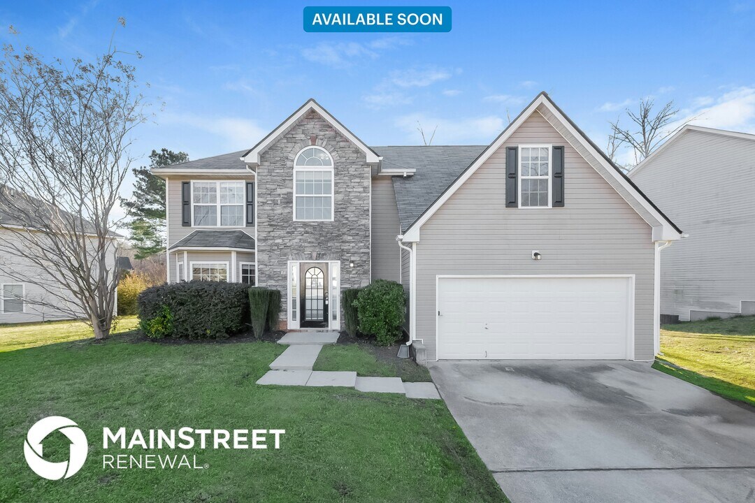 548 Rosalind Terrace in Locust Grove, GA - Building Photo