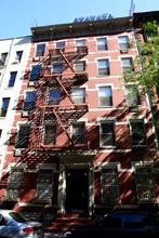 307 W 55th St in New York, NY - Foto de edificio - Building Photo