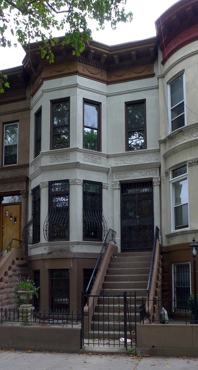 1455 Dean St in Brooklyn, NY - Building Photo