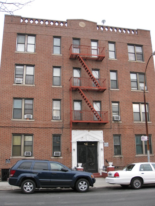 1639 Carroll St in Brooklyn, NY - Building Photo