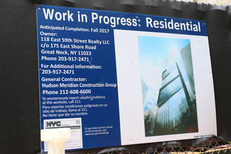 118 E 59th St in New York, NY - Building Photo - Building Photo