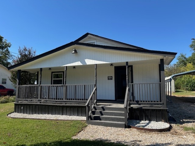 property at 924 S Kaufman St