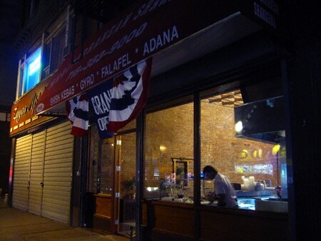 849 Manhattan Ave in Brooklyn, NY - Foto de edificio - Building Photo