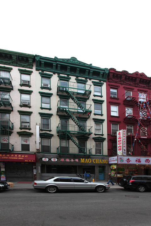 72 Mott St in New York, NY - Foto de edificio