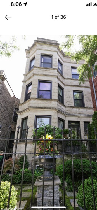 1239 W Foster Ave, Unit G in Chicago, IL - Building Photo