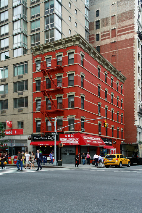 793 Avenue Of The Americas in New York, NY - Building Photo