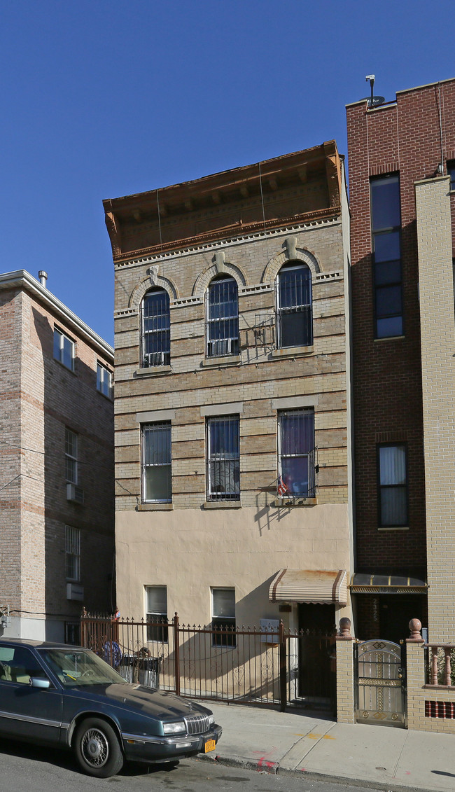 2323 Dean St in Brooklyn, NY - Building Photo - Building Photo