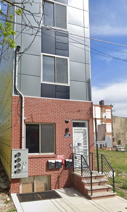 2501 N 7th St in Philadelphia, PA - Building Photo