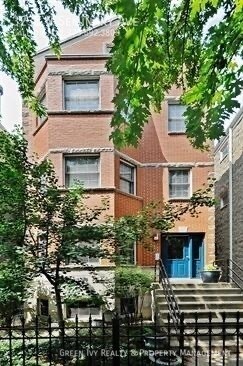 property at 3238 N Seminary Ave