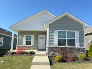1250 Majestic Pass in Jeffersonville, IN - Building Photo