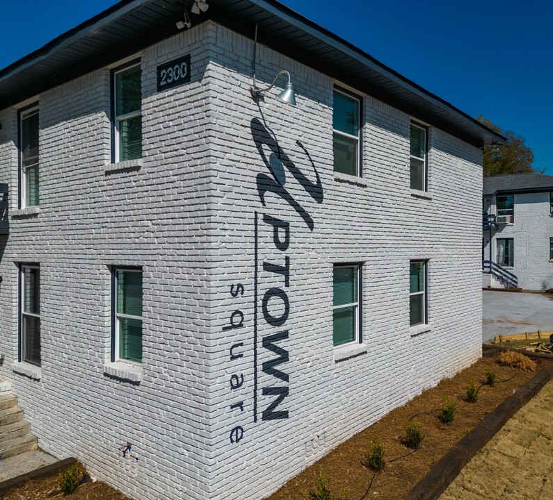 Uptown Square in Birmingham, AL - Building Photo