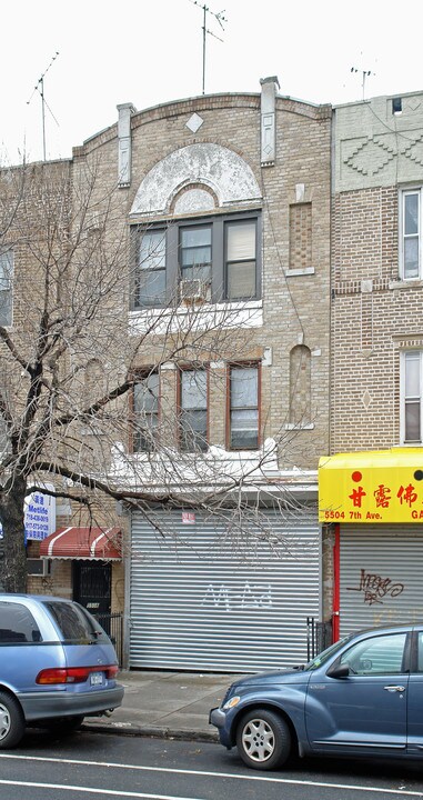 5508 7th Ave in Brooklyn, NY - Building Photo