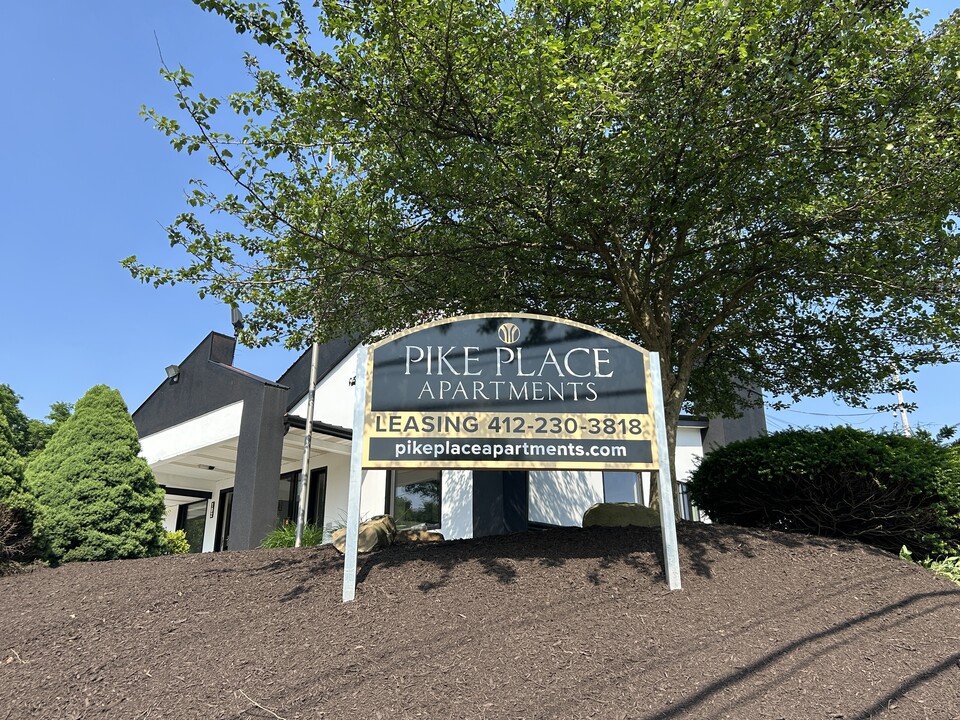 Pike Place Apartments in Pittsburgh, PA - Building Photo