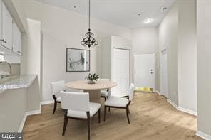 property at 12205 Eagles Nest Ct