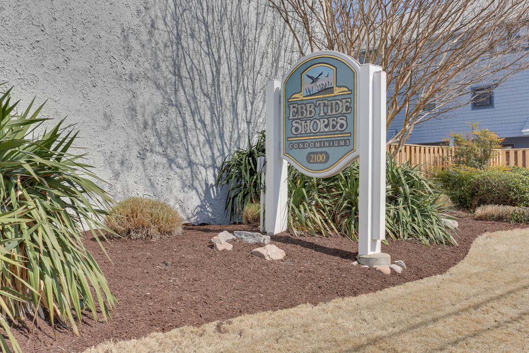 2100 E Ocean View Ave, Unit Ebb tide in Norfolk, VA - Building Photo