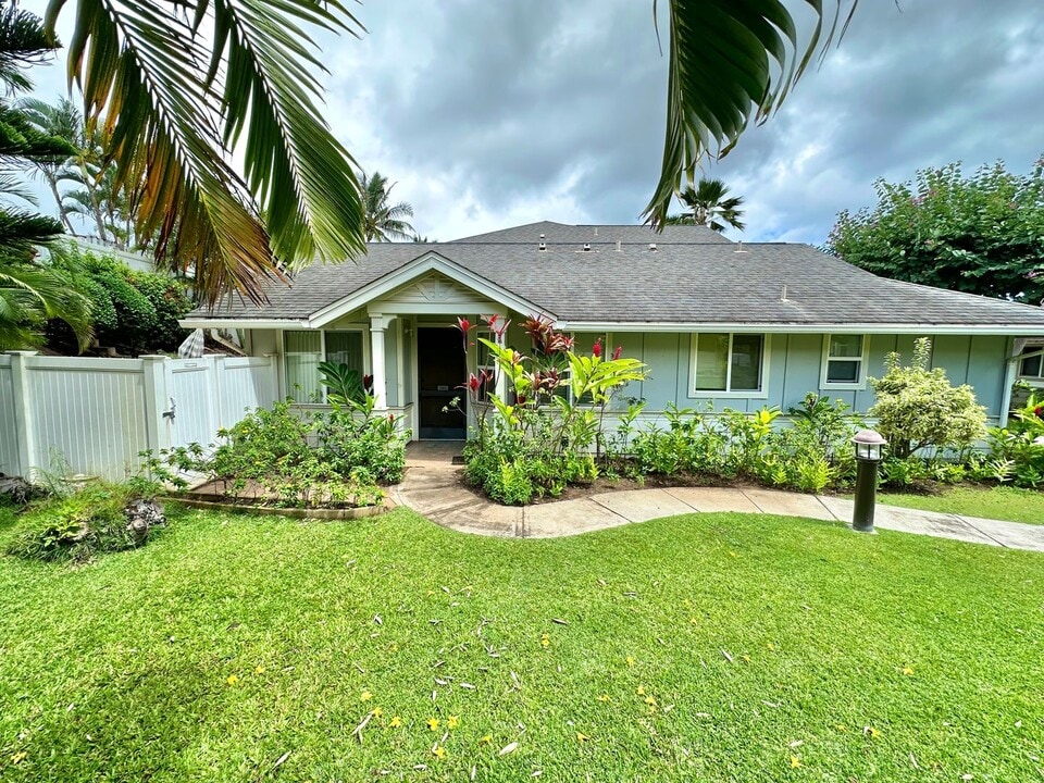 644 Meakanu Ln in Wailuku, HI - Building Photo