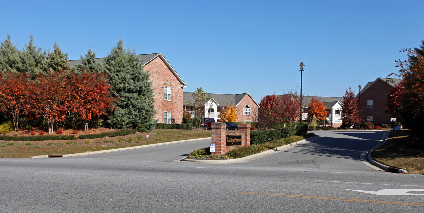 Trafalgar Square in Greenville, NC - Building Photo