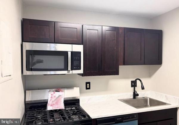 5432 85th Ave in New Carrollton, MD - Building Photo - Building Photo