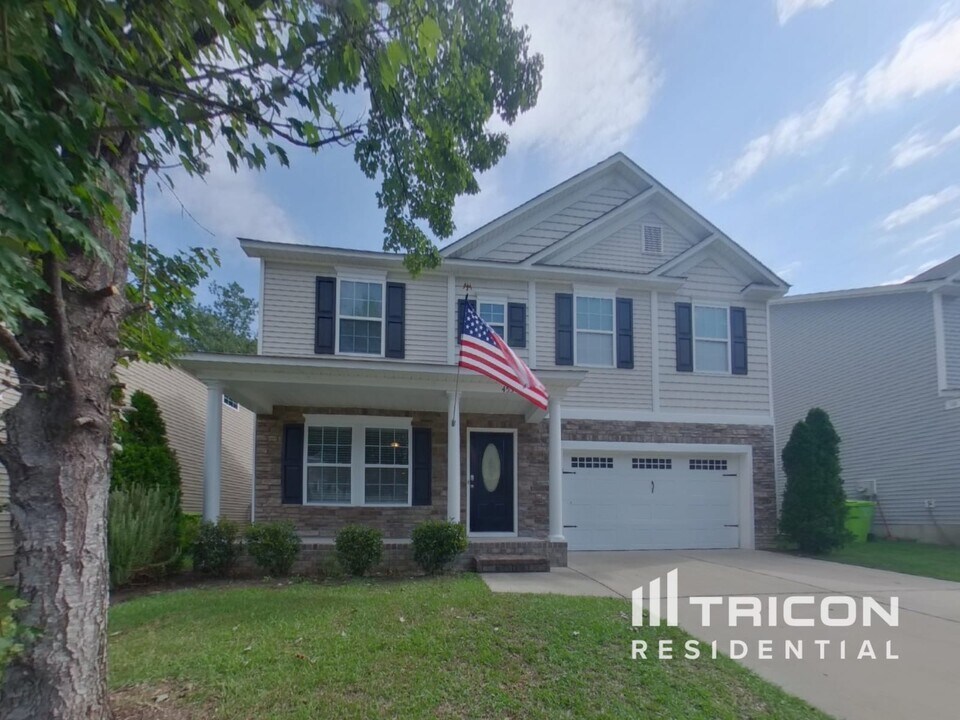 453 Denman Loop in Columbia, SC - Building Photo