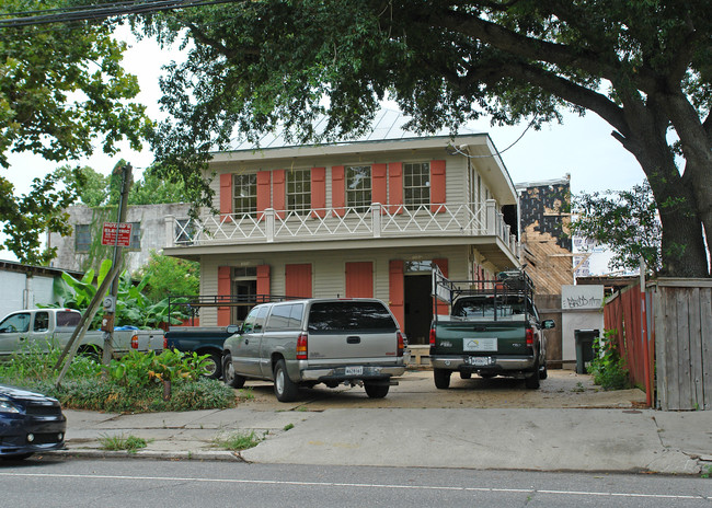 1530-1532 Magazine St in New Orleans, LA - Building Photo - Building Photo