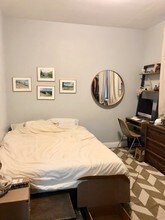 235 W 146th St-Unit -11-A in New York, NY - Building Photo - Building Photo