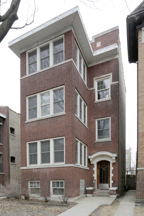 1351 W Elmdale Ave in Chicago, IL - Building Photo