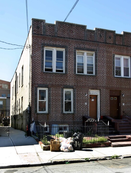 614 Midwood St in Brooklyn, NY - Building Photo