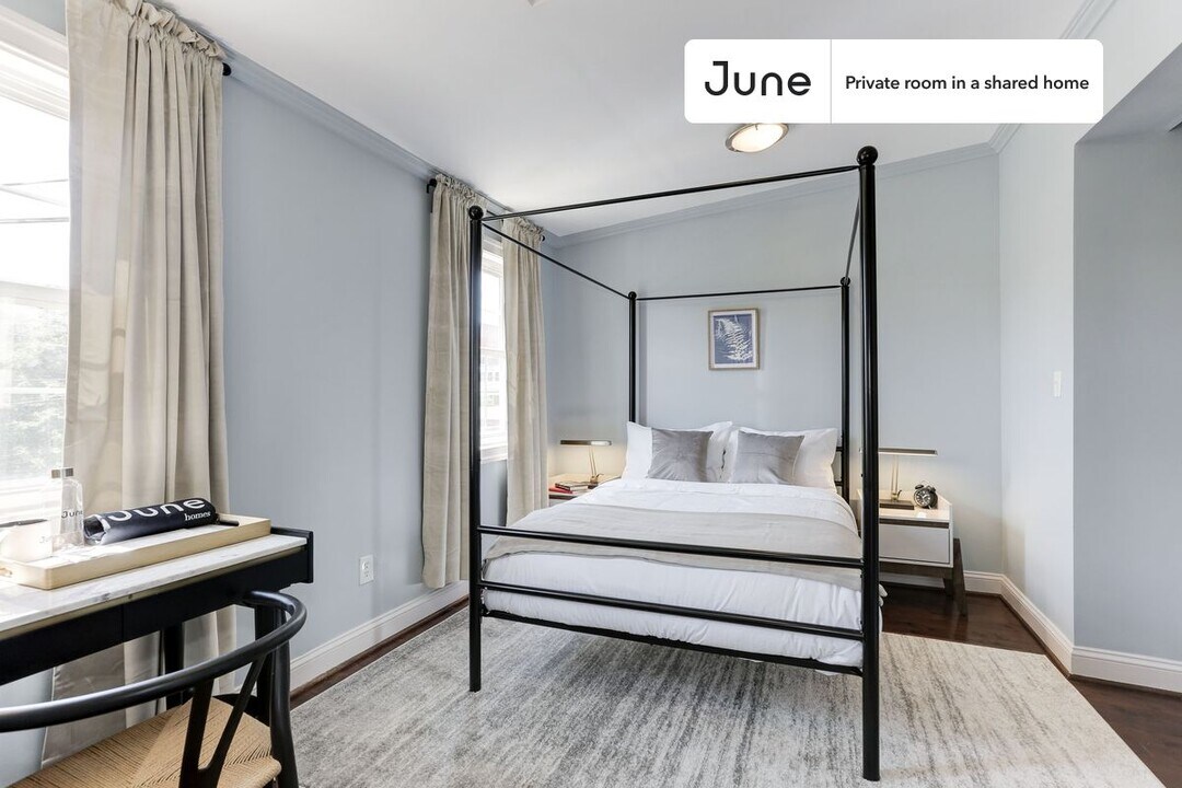 Private bedroom in 5 bed/3.5 bath Home in Washington, DC - Foto de edificio