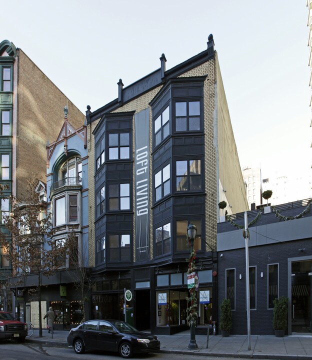 104-106 S 13th St in Philadelphia, PA - Building Photo