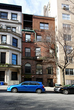 312 W 76th St in New York, NY - Building Photo - Building Photo