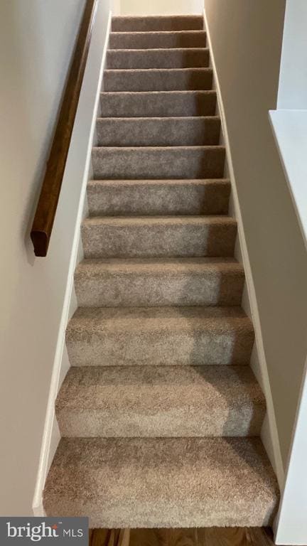 10364 College Square in Columbia, MD - Building Photo - Building Photo