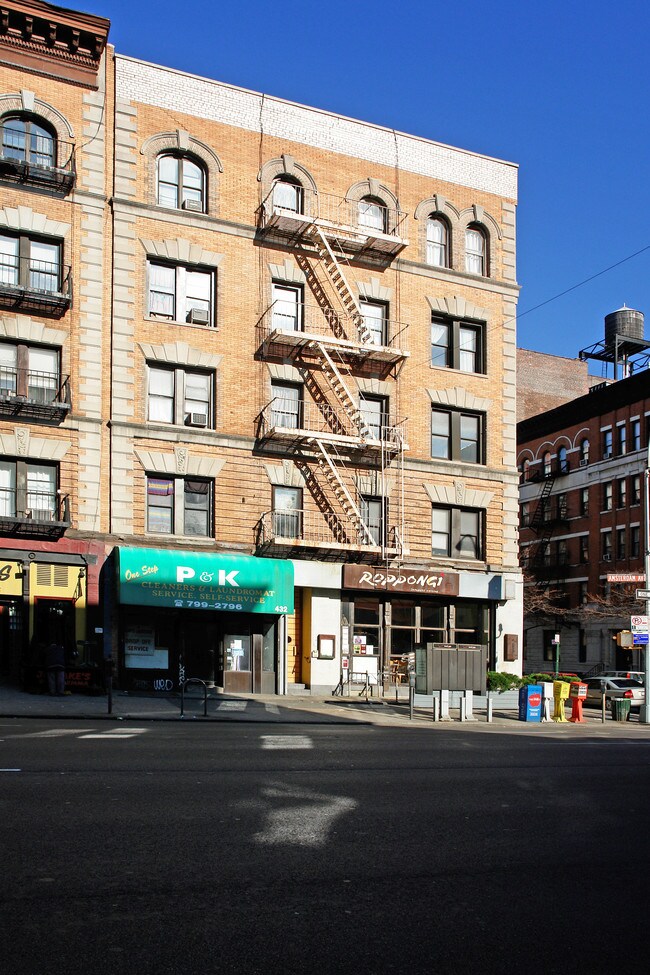 432-436 Amsterdam Ave in New York, NY - Building Photo - Building Photo