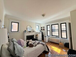 452 Park Dr in Boston, MA - Building Photo - Building Photo