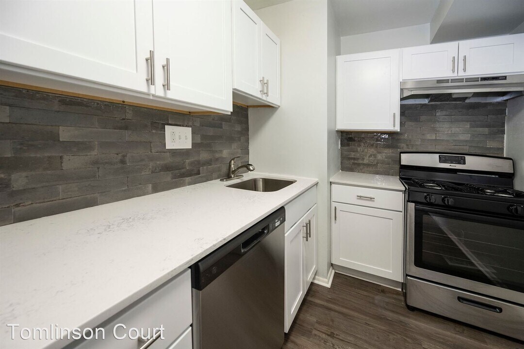 1760 Tomlinson Rd in Philadelphia, PA - Building Photo