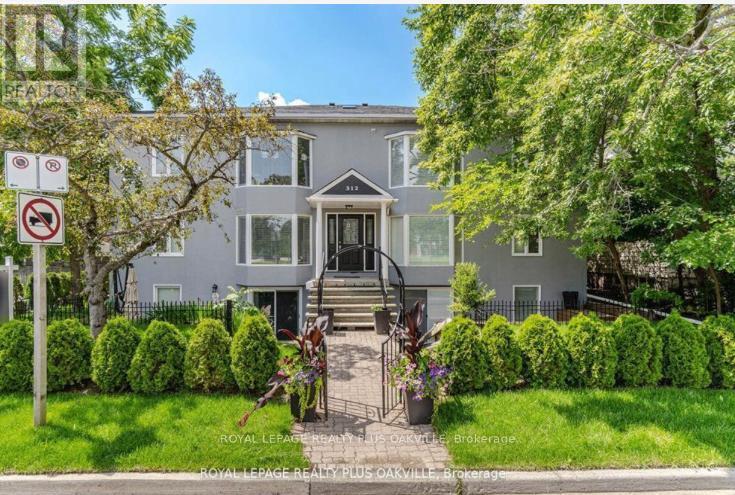 312-312 Reynolds St in Oakville, ON - Building Photo